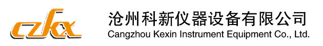 滄州市螺旋鋼管_滄州市螺旋鋼管廠_雙面埋弧焊螺旋鋼管_3PE防腐鋼管_聚氨酯保溫鋼管_防腐鋼管廠-滄州市螺旋鋼管集團(tuán)有限公司